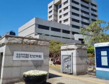 JMS 정명석 두둔하고 피해자 비방한 유튜버, 법원 6000만원 배상 판결