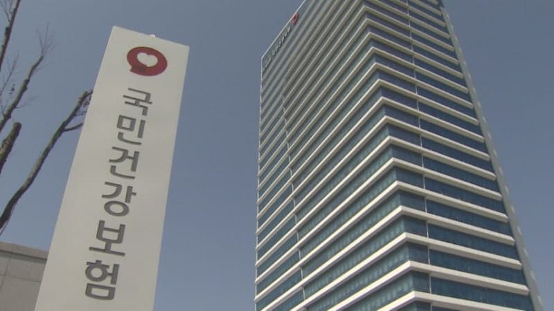 억대 일용직도 건보료 낸다…정부, 고소득 일용근로자 부과 추진