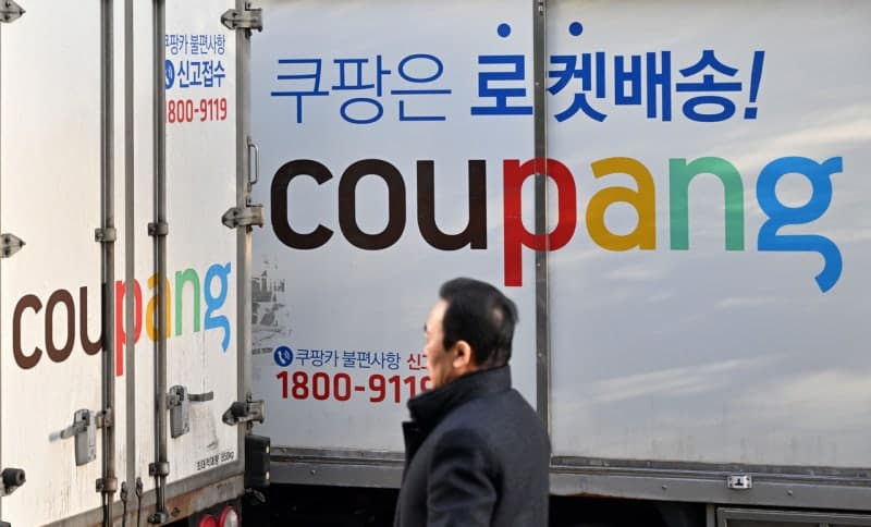 여한구 통상본부장, 美 워싱턴서 전방위 설득전…“쿠팡 차별 없다”