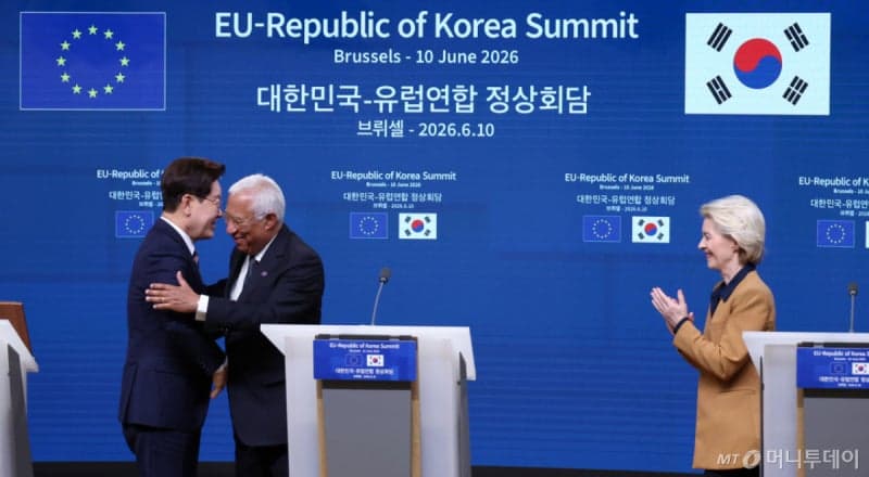 이재명 대통령, EU '러시아산 LNG 한국 수출 제재 면제'에 "경제에 큰 도움"