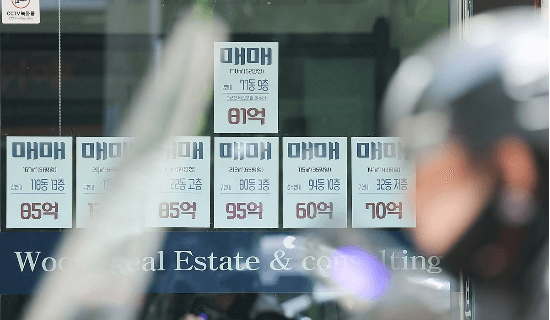 장특공제 역진성 논란, 고가주택 혜택 집중 개편 시급
