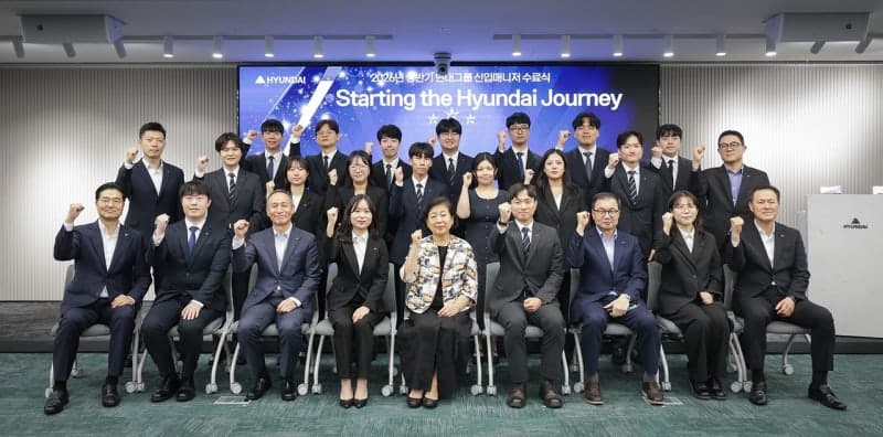 현정은 현대그룹 회장 "AI 시대 배움의 본질은 사람…소통과 신뢰가 핵심"