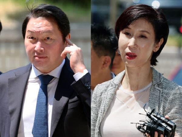 최태원-노소영 재산분할 9,440억…재벌가 이혼 소송 역대 최대 규모
