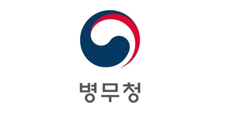 병무청의 해직 요구 공문으로 9년간 병역거부자 329명 일자리 잃어
