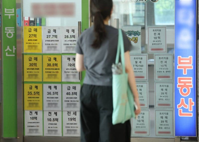 청년 주택 보유율 27.7% 역대 최저…세대·계층 간 자산 격차 심화