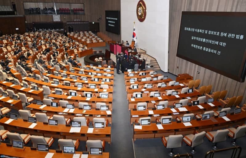 민병덕 의원 등 13명, '사실적시 명예훼손' 처벌 범위 축소 법안 발의