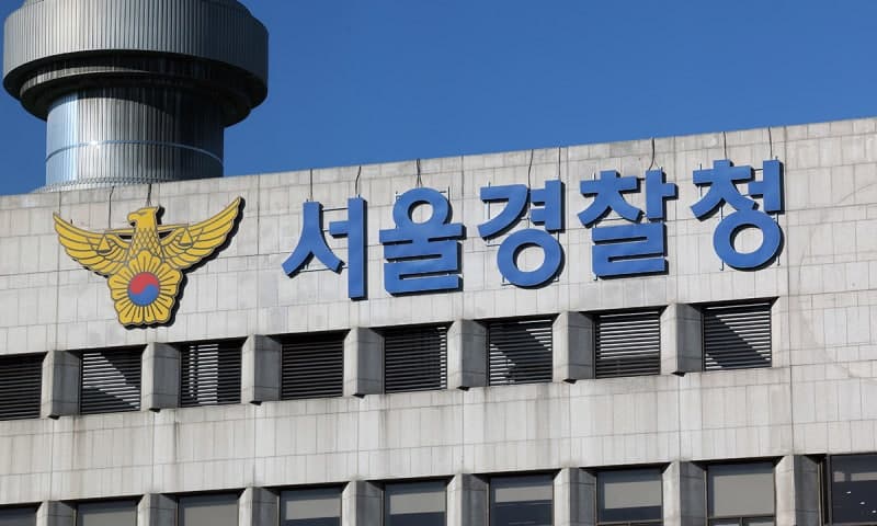청담동 의사들, 마약류 불법 투약하고 잠든 환자 불법 촬영까지