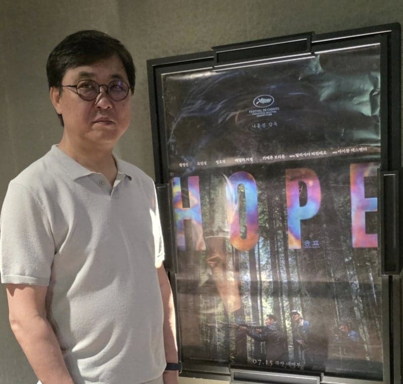 최휘영 문체부 장관, 나홍진 감독 신작 '호프' 관람 후기 "결말 직접 판단하시길"