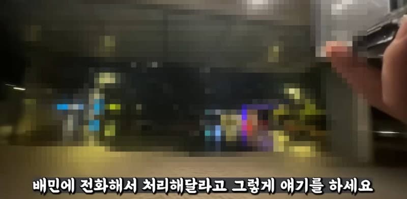 "헬멧 벗고 인적사항 적으라니"…배달기사 출입 막은 아파트 논란