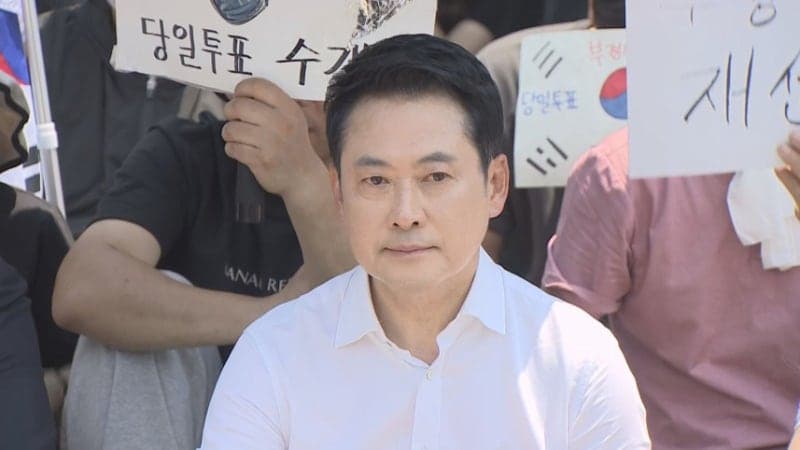장동혁 "부정선거 음모론이라더니…투표율 조작 입증, 특검 도입해야"