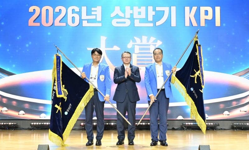 우리은행, 2분기 실적 반등 발판 삼아 하반기 '데이터·AI' 영업 드라이브