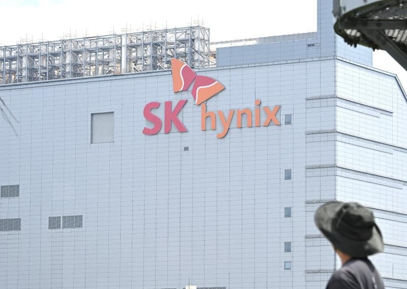 월가도 블록체인 올라탔다…SK하이닉스 ADR 토큰화 상품 964억 원 돌파