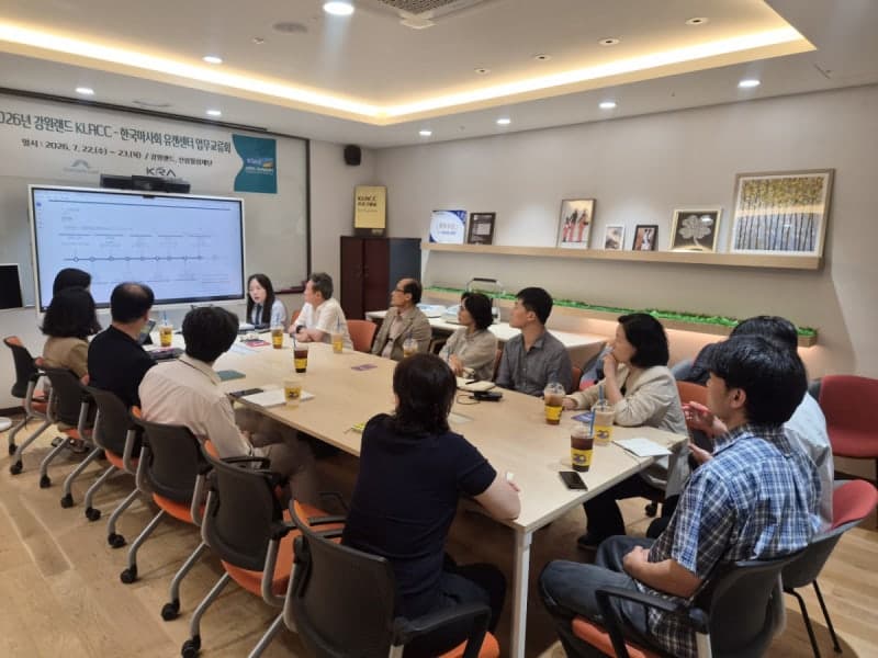 강원랜드·한국마사회, 도박중독 예방 위해 '한 팀'…AI 활용도 높인다