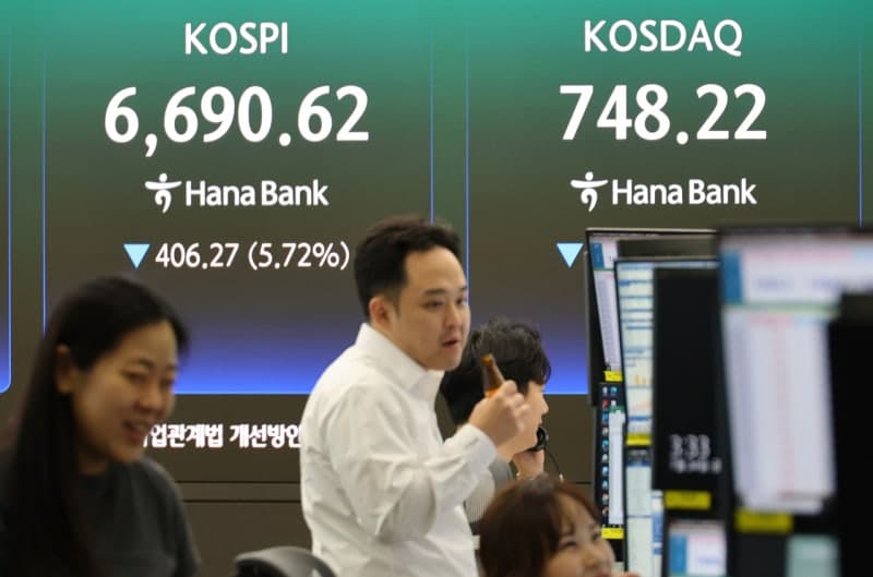 상장가 반토막에도 개미들 '눈물의 물타기'…삼전·닉스 레버리지 폭풍 매수