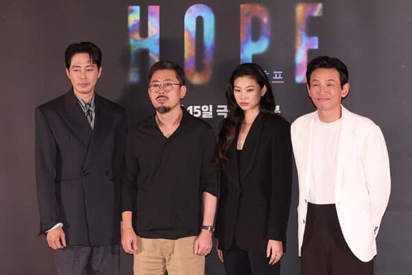 호불호 논란 속 300만 돌파한 '호프', 최휘영 장관 "직접 보고 판단하라"