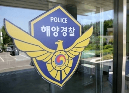창원 앞바다서 해루질 나간 50대 남성, 실종 끝에 숨진 채 발견