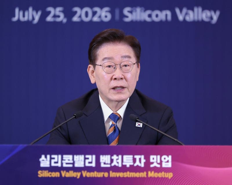 이재명 대통령, 아르헨티나 방문 앞두고 "공동번영의 새 미래 향해 나아가자"