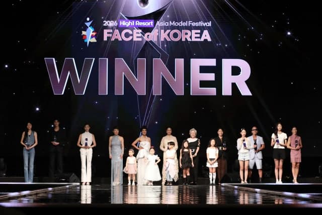 하이원리조트, '2026 아시아모델페스티벌 페이스 오브 코리아' 성료