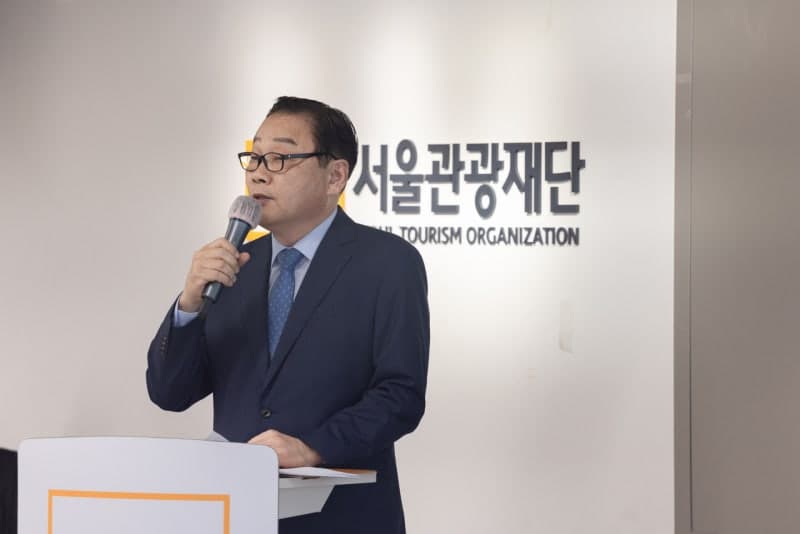 길기연 서울관광재단 대표 5년 임기 마무리…차기 수장 공모 착수