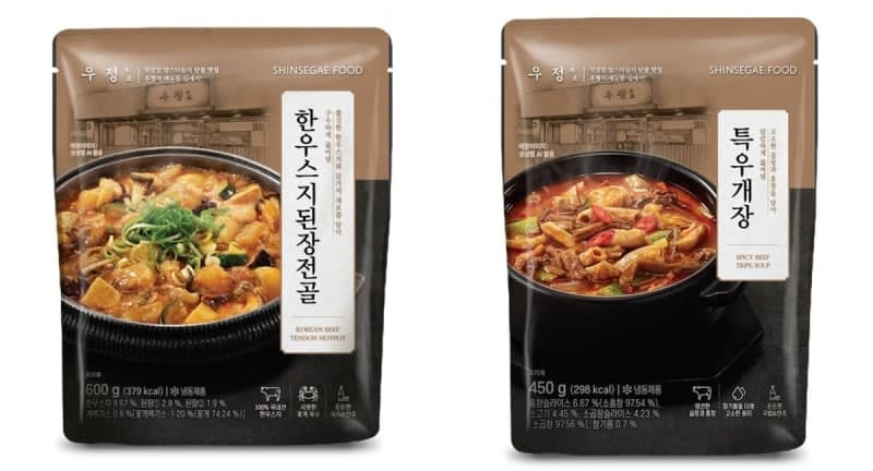 줄 서서 먹는 청담동 맛집 '우정'…신세계푸드, 간편식으로 집에서 즐긴다