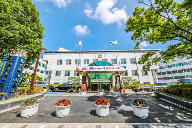 국군사관학교 대전 신설 계획에 창원시의회 '해군사관학교 진해 존치' 촉구