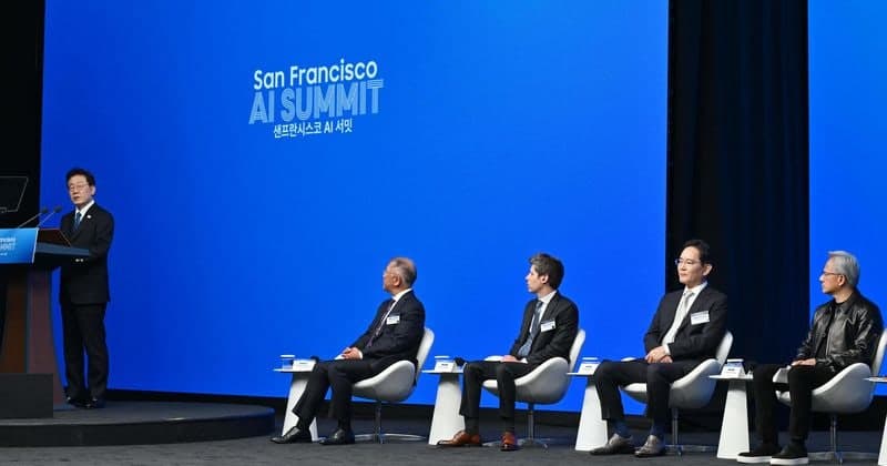 슈퍼위크 맞은 증시, 반도체 실적과 FOMC 결과에 쏠린 눈