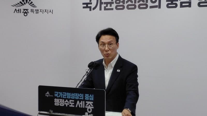 김민석 "당 대표 되면 행정수도 완성"…세종시, 특별법 연내 제정 총력