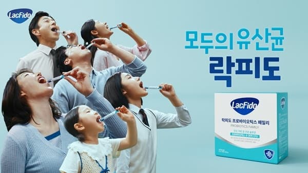 락피도, ‘모두의 유산균’ 신규 광고 캠페인 론칭… 생애주기별 맞춤 솔루션 제시