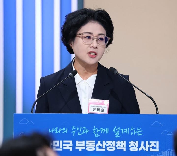 진미윤 교수, 주택 공급 3대 핵심 과제 제시…정비사업·비아파트·민간임대 집중