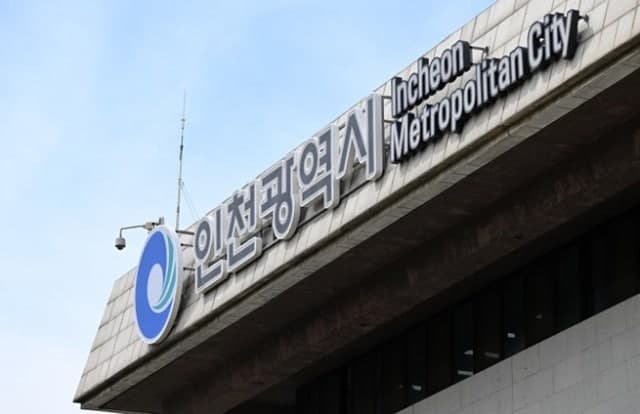 인천시, 폭염 속 쪽방 주민에 생수 2300병 지원 및 현장 순찰 강화