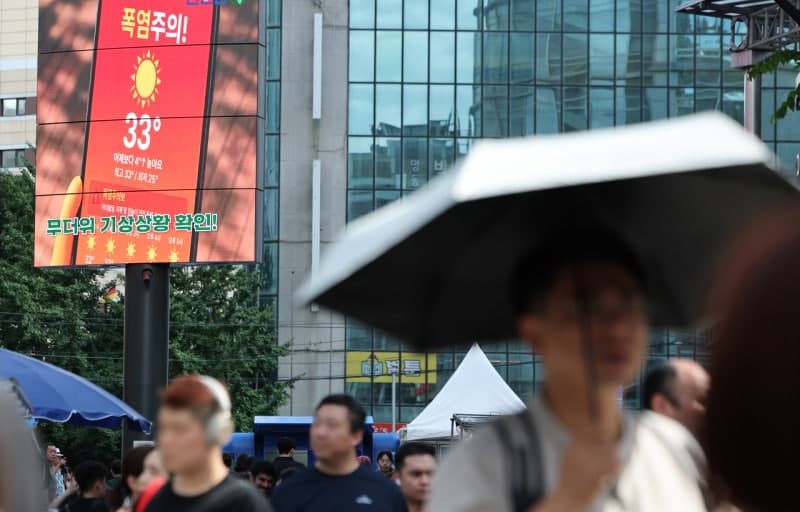 장마 물러나니 40도 육박하는 극한 폭염…전국 곳곳 폭염중대경보
