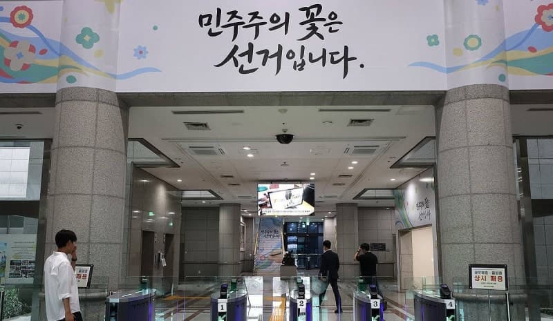 6·3 지방선거 당일 투표자 수 수정 72건…주먹구구식 관리 논란