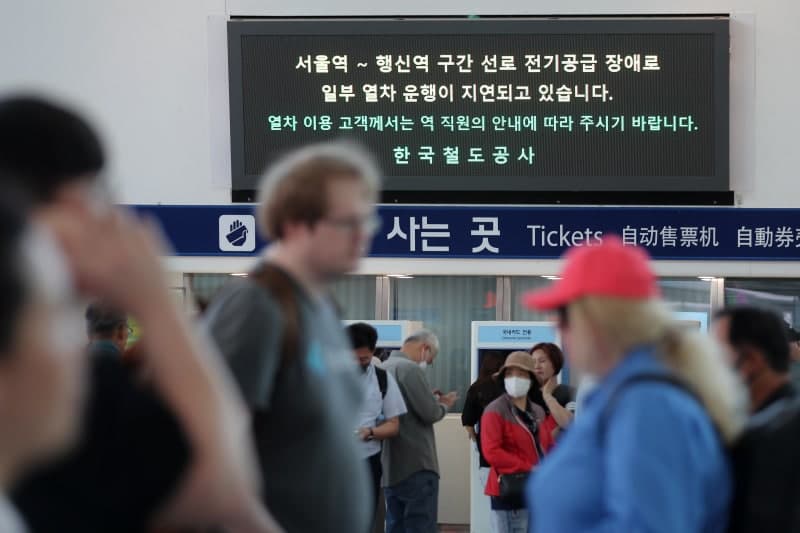 국토부, 철도 정비체계 전면 개편…AI 도입하고 노후 부품 교체