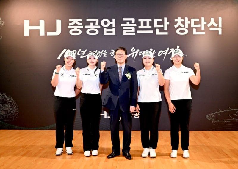 HJ중공업, 한국토지신탁 골프단 인수해 KLPGA 선수단 창단