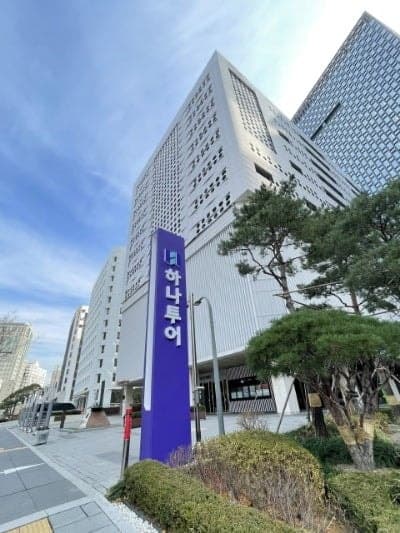 하나투어, 고객 만족도 87점 역대 최고치…'하나팩 2.0' 상품 개선 효과