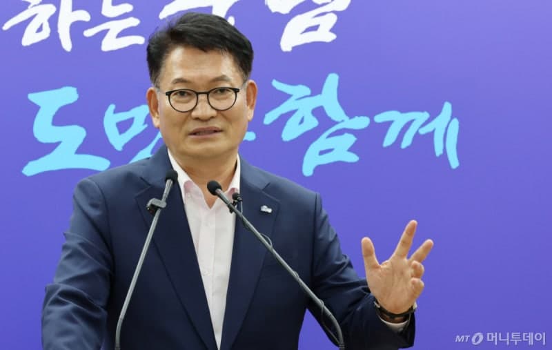 송영길 "정청래 당선 시 이재명 대통령 레임덕·당청 갈등 심화"