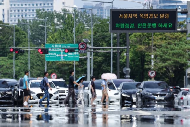 폭염 위기경보 '심각' 격상…중앙재난안전대책본부 가동