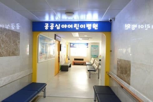 휴가철 밤 아이가 아플 때, 광주 달빛어린이병원과 심야약국을 찾으세요