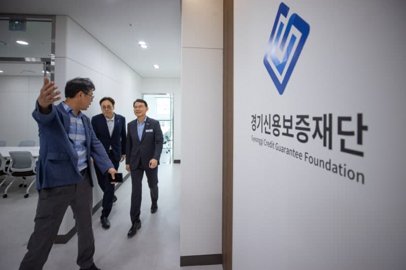 경기신용보증재단, 남양주 본점 이전 시작…경기북부 금융허브 구축 본격화