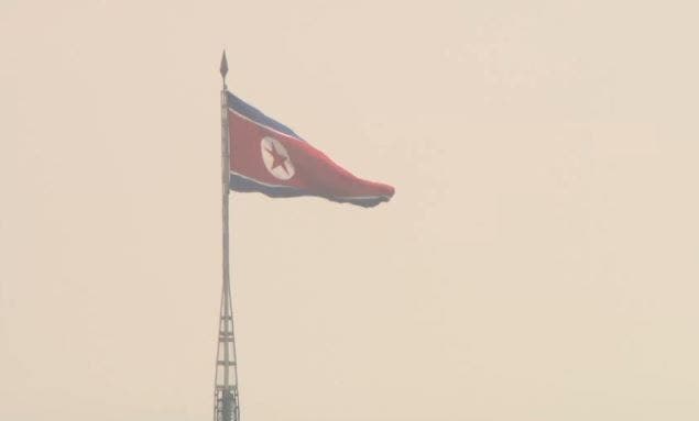 북한 '비법월경자 집결소 규정' 확인…시간제한 없는 강제노동 부과