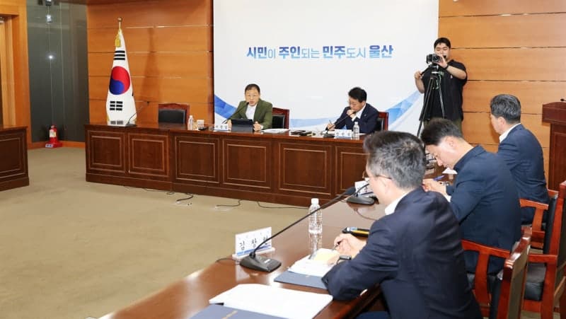 울산시, 시의회 의견 반영한 민선 9기 수정 조직개편안 입법 예고