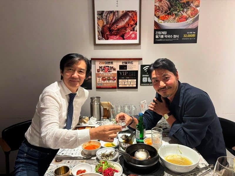 조국 전 대표, '소주 허위 인증샷' 논란에 "와인과 소주 모두 마셨다" 반박