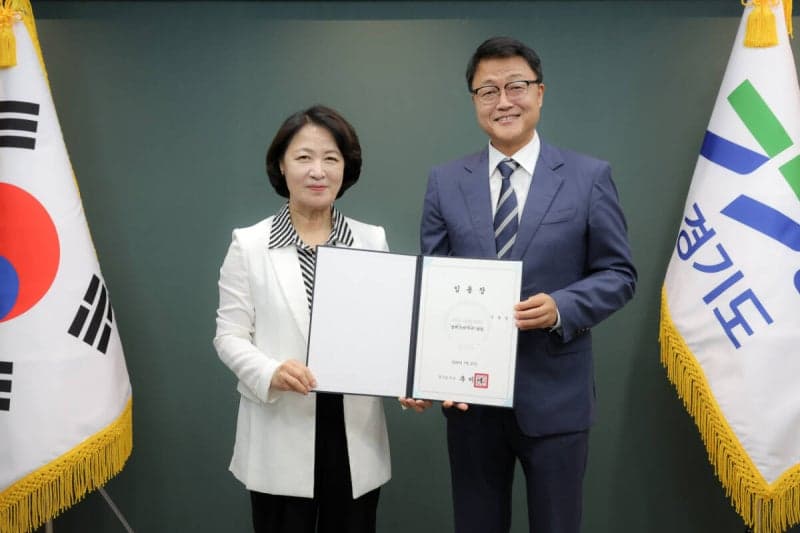 주형철 민선 9기 경기도 초대 경제부지사 취임…“AI·반도체 경쟁력 강화”