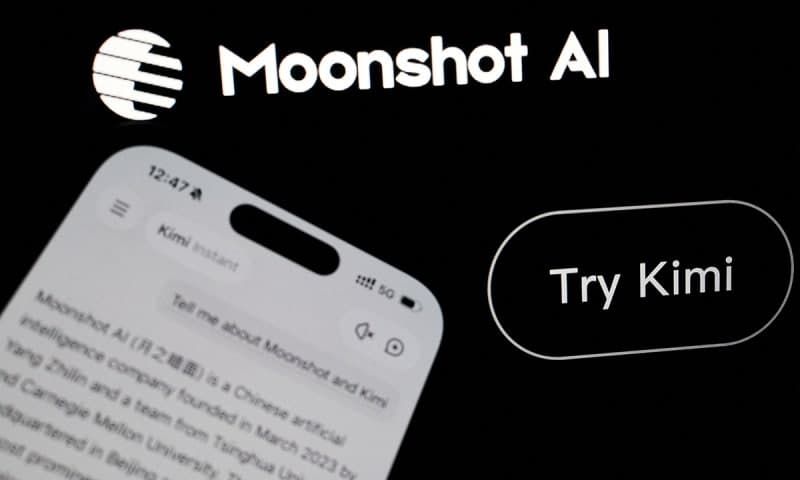 中, 美 강제노동 관세와 AI 제재에 '일방주의'라며 강력 반발