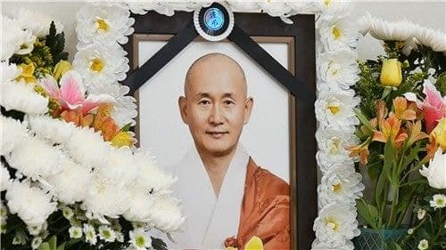 마지막까지 생명 나눈 범허스님, 하안거 중 입적하며 4명에 장기 기증