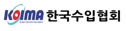 홈플러스 회생절차 미정산 피해 272억…수입협회 '정부 긴급대책 마련해야'