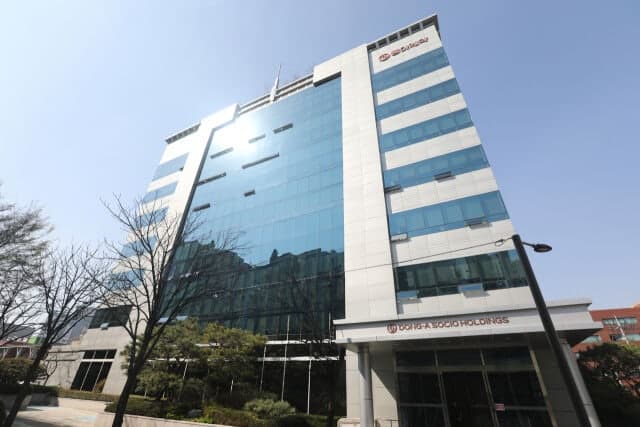 동아쏘시오홀딩스 2분기 매출 4000억 돌파…영업익 38% 급증