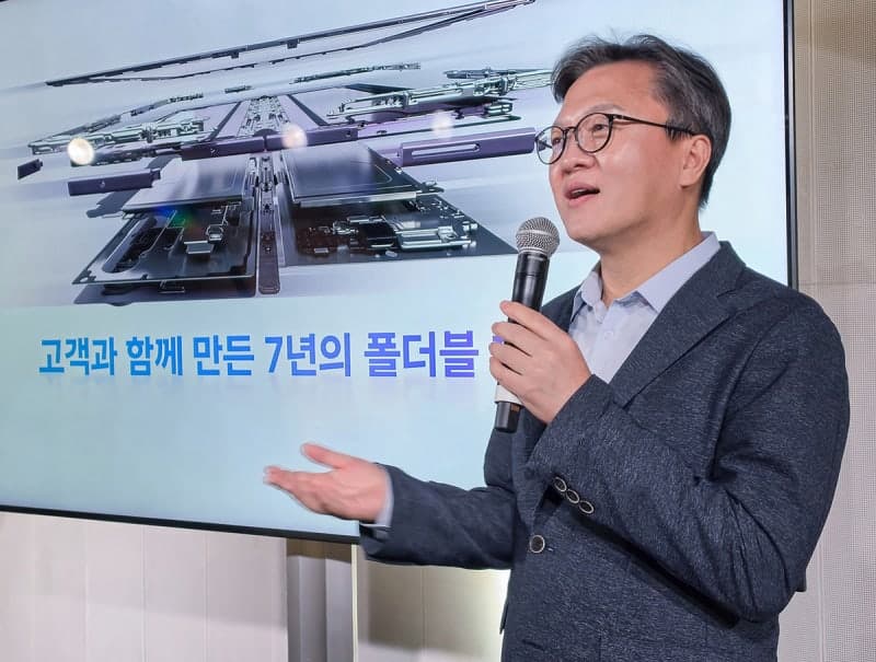 삼성 폴드8, 플렉스 티타늄과 실리콘 카본 배터리로 완성한 초슬림 폴더블