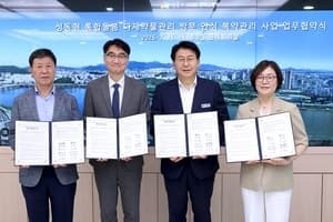 10종 이상 약 먹는 성동구 어르신, 약사가 직접 찾아가 복약 지도한다