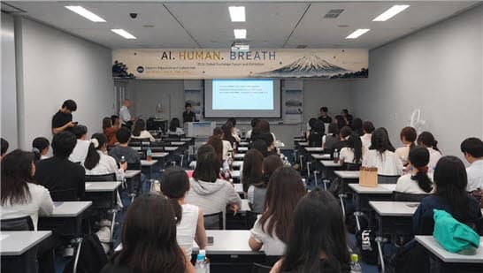 한성대, 일본 삿포로에서 4개국 5개 대학과 '2026 글로벌 인재양성 포럼' 성료